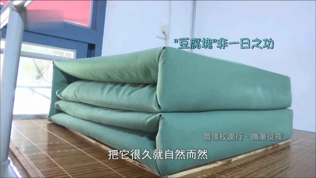 这所高校退伍兵宿舍火了，著名主持人鲁豫前来探访