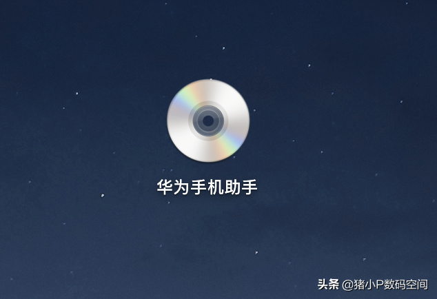 鸿蒙开发-真机调试(-): 手机USB调试的正确开启和连接