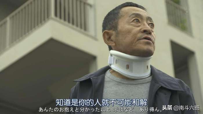 「日剧五分钟」《suits-金装律师》第五集