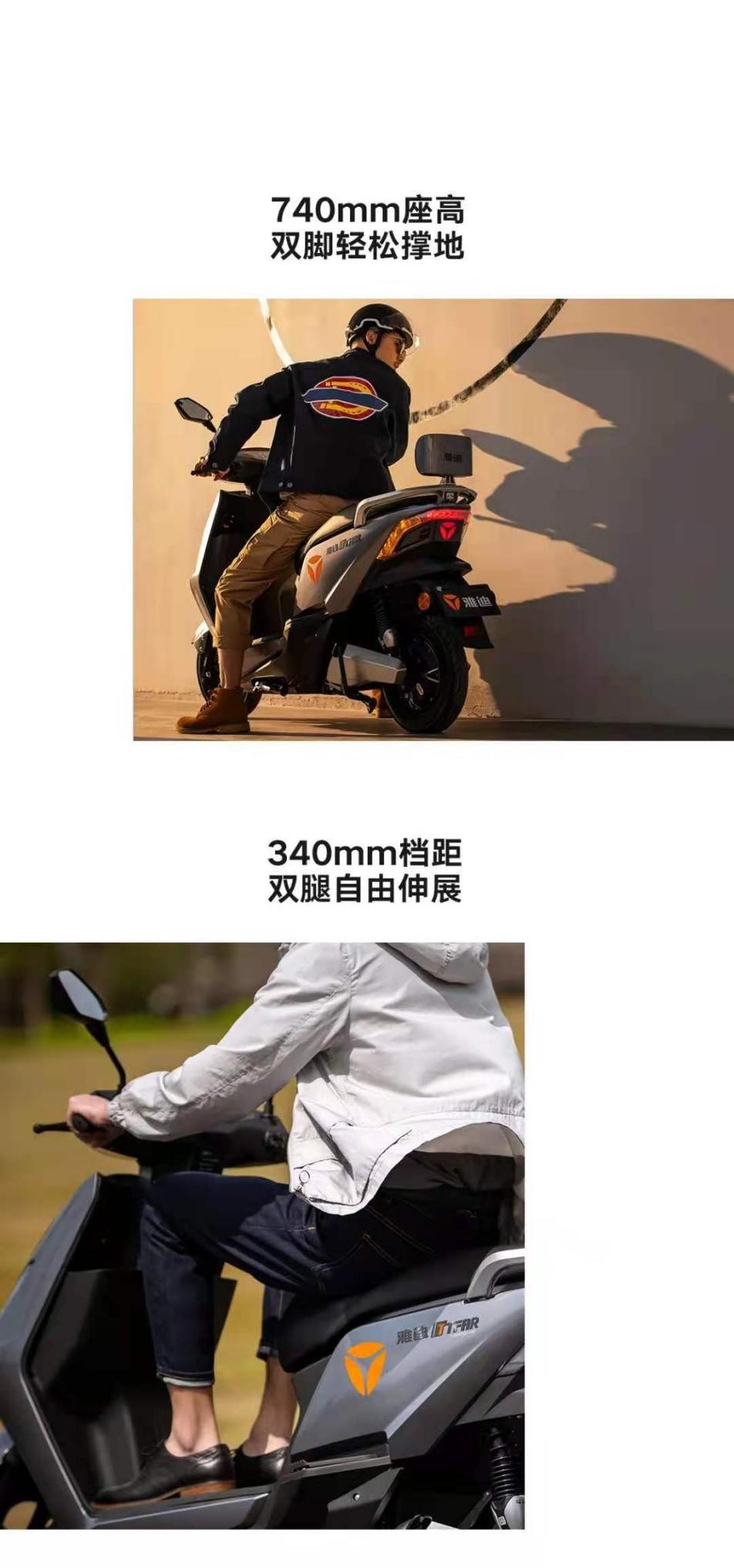 一次充電，號(hào)稱(chēng)續(xù)航100公里，雅迪新出的這款電動(dòng)車(chē)T5，陽(yáng)剛大氣