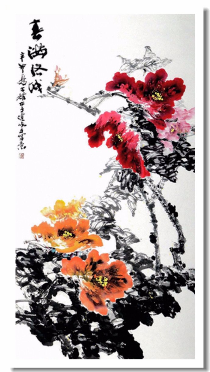以书入画--李进学写意花鸟画