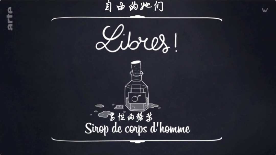 豆瓣9.0，这个成人动画的尺度很难