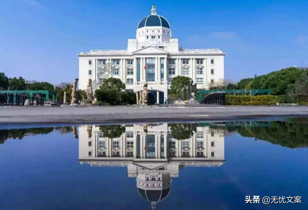 2019年高考断档的4所重点大学，你成功捡漏了吗？