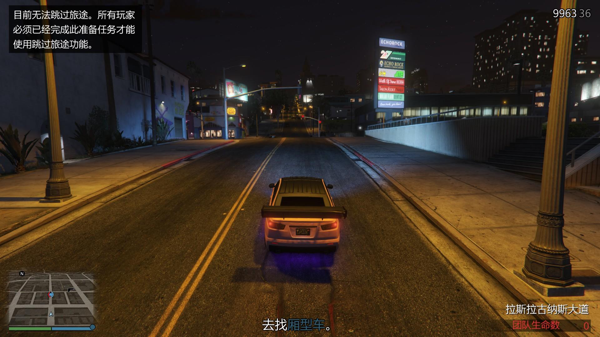 gta的这些攻略你还不知道吗