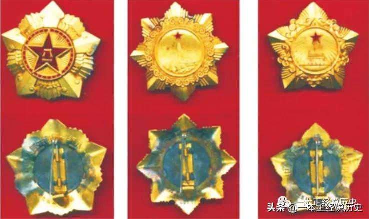 小小的一枚勋章何时成为了荣誉的象征？