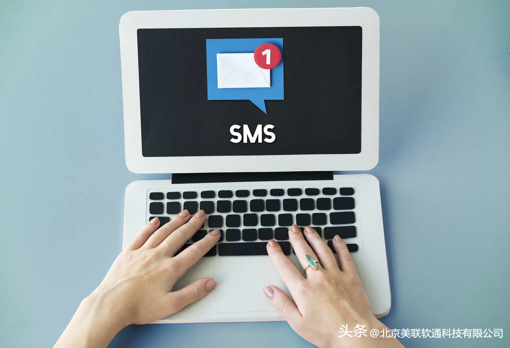 短信群發(fā)平臺，好用的10690短信平臺推薦