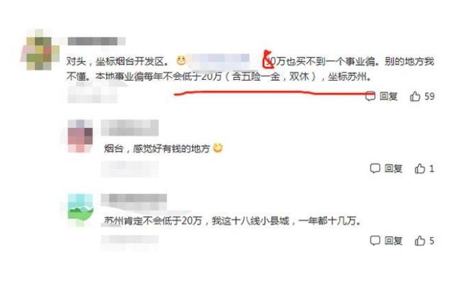 大学生参军入伍，好处多到数不过来，退伍费50万让很多学生心动