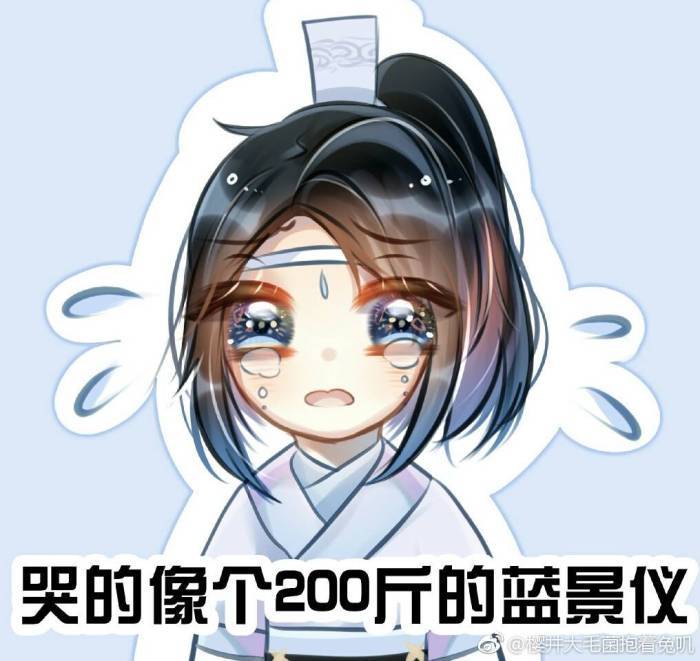 魔道祖師:年輕一輩中,雖然金凌背景大,但最厲害的其實是思追