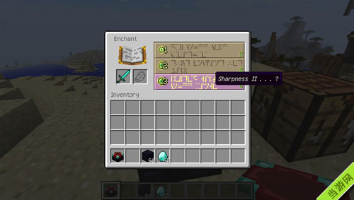 我的世界的3种附魔方法，附魔台、铁砧、指令附魔
