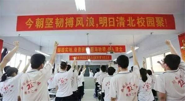 最难数学高考卷：全国平均60分、北京只有17分，复读生被气得直哭