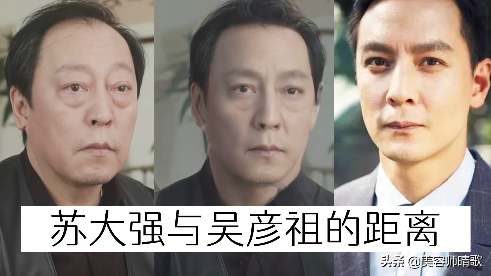 眼袋困扰？试试这些有效方法轻松改善！