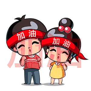 恒仔爱体育