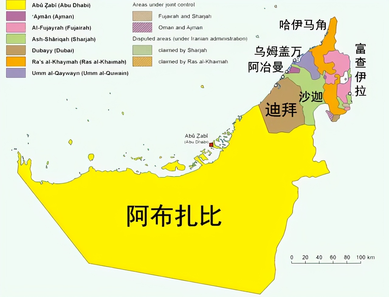 迪拜位置阿联酋图片