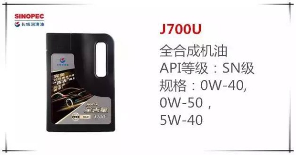 如何选择机油品牌？14个品牌详解，2万余字（推荐收藏）