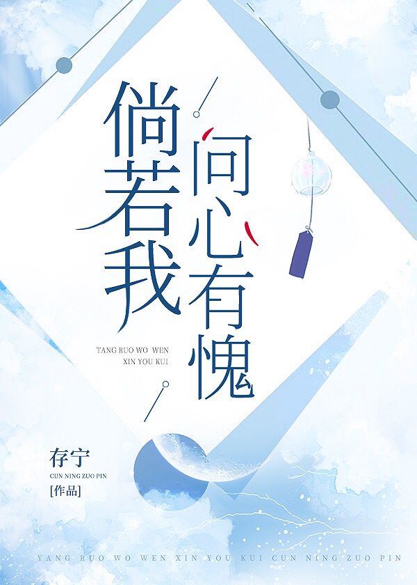 言情系列文《鼓舞》《不可开交》《娇养玫瑰》