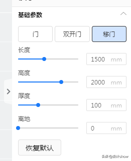 设计中的鄙视链：3Ｄmax和酷家乐，哪一种制作效果“性价比”更高