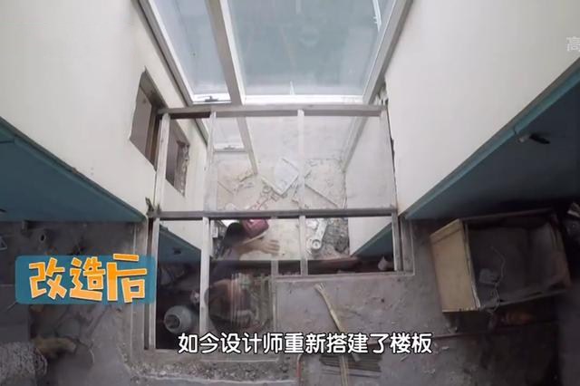 别人羡慕的房子，夫妻却全年拉窗帘不敢见光，改造后电费省近2万