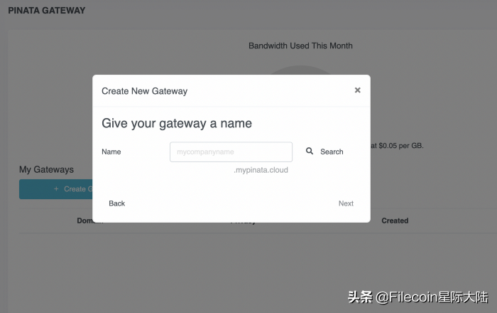 「IPFS星际大陆」Pianta宣布专用IPFS网关