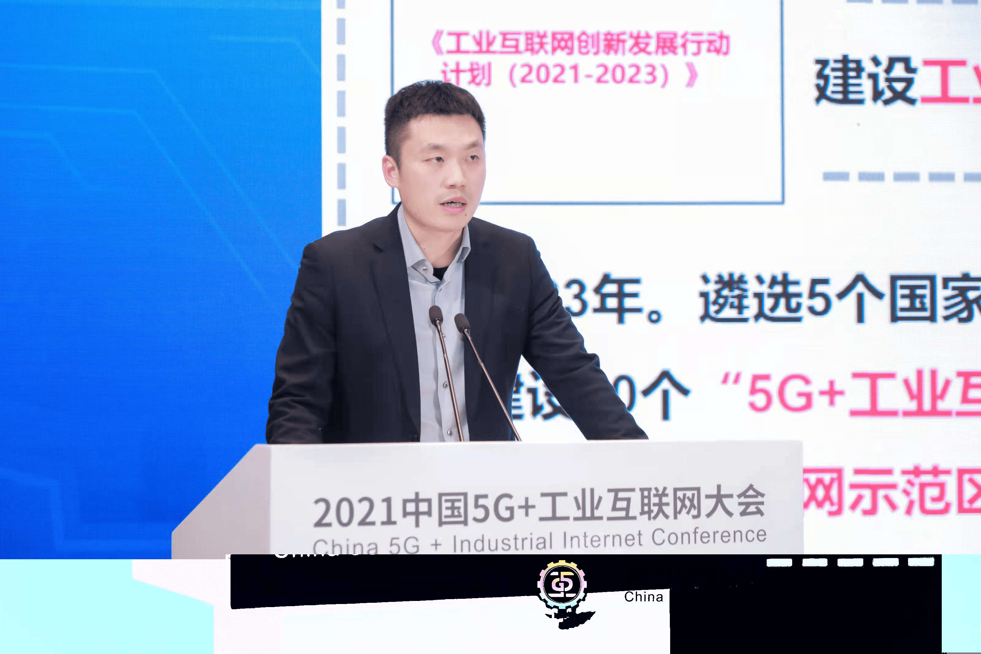 重庆互联网学院(重庆互联网学院是公立还是私立)