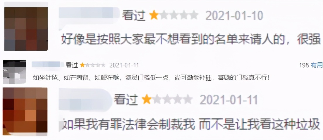 被全网“集资暴打”的张大大，到底做错了什么？