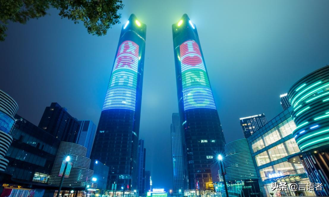 北京CBD双子塔图片