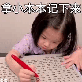 七夕的礼物（七夕表白礼物浪漫）