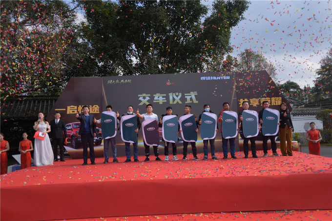 江淮大众首款皮卡价格意外曝光！12万起售，2.0T配分时四驱