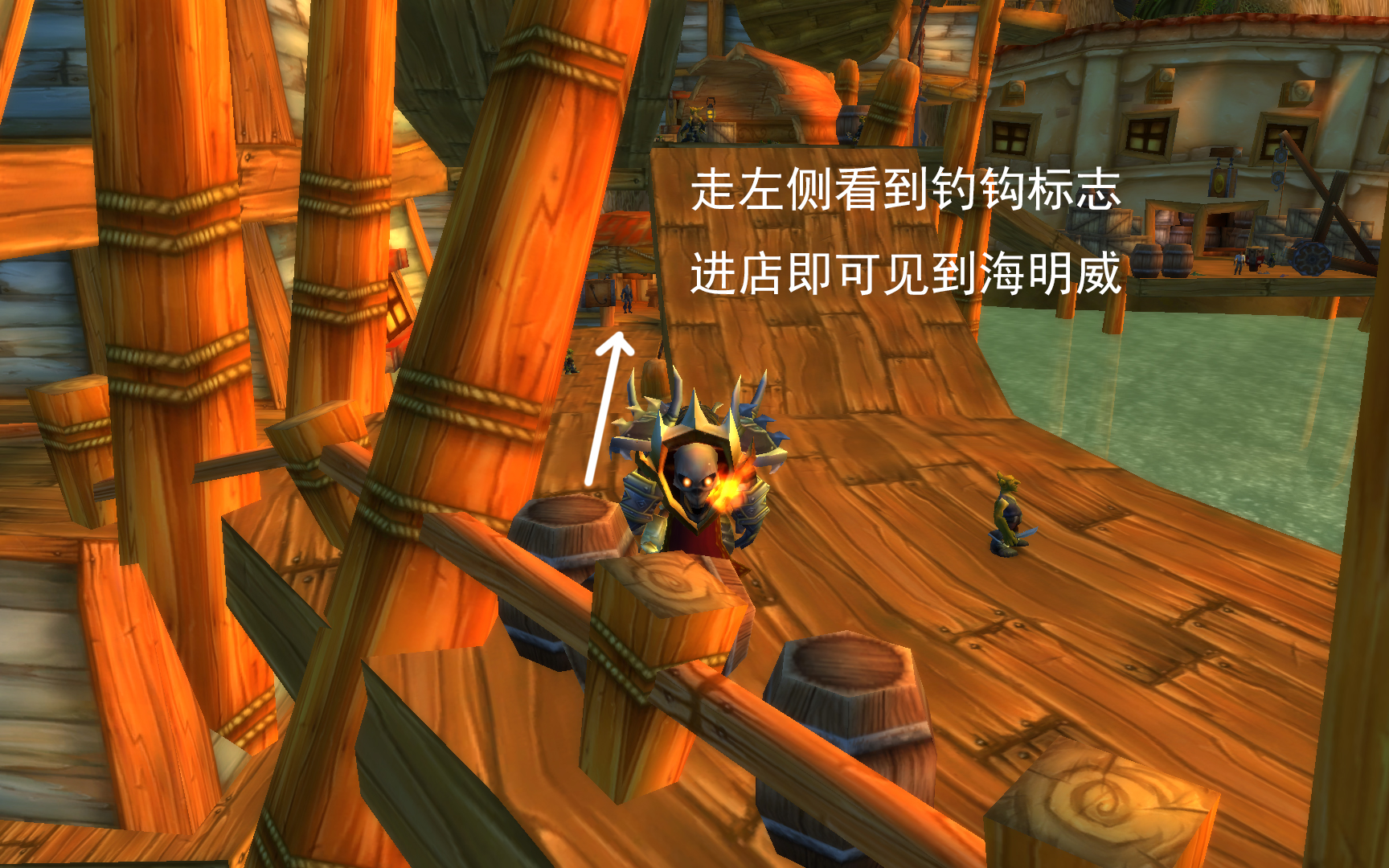 魔兽世界怀旧服中级烹饪、中级急救、中级钓鱼技能升级指南
