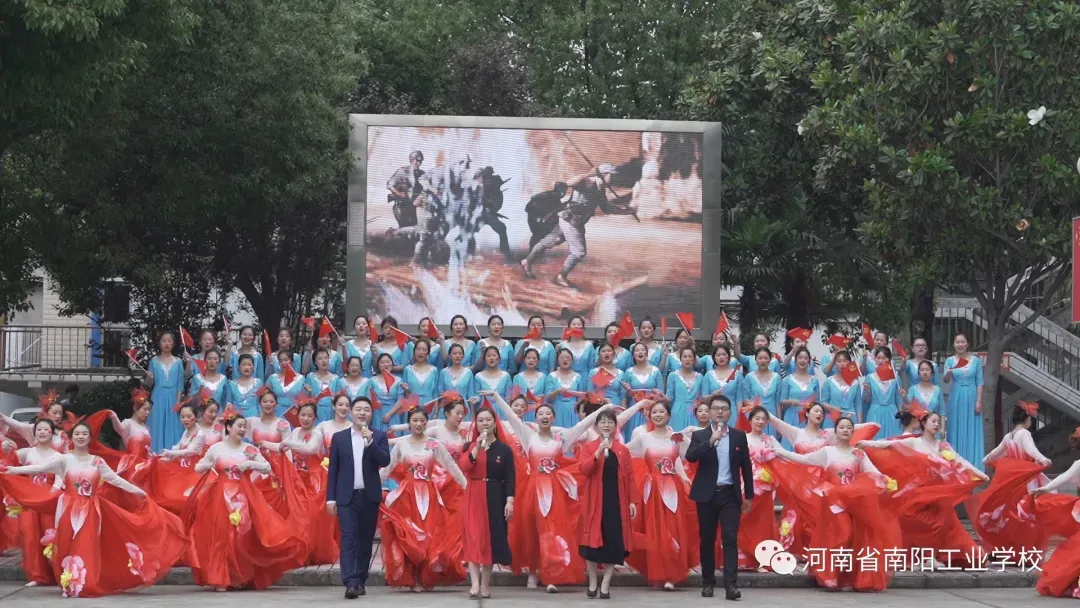 南阳工业学校，国家级重点中专招生，工业机器人，跨境电商专业