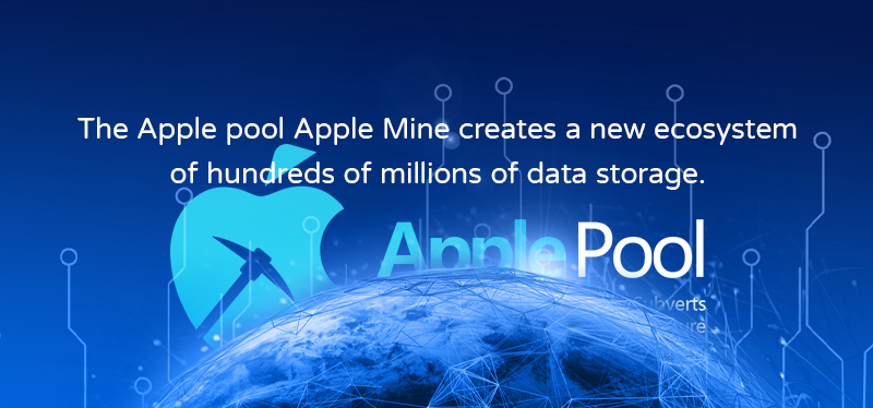 Apple pool苹果矿池打造亿万数据存储新生态