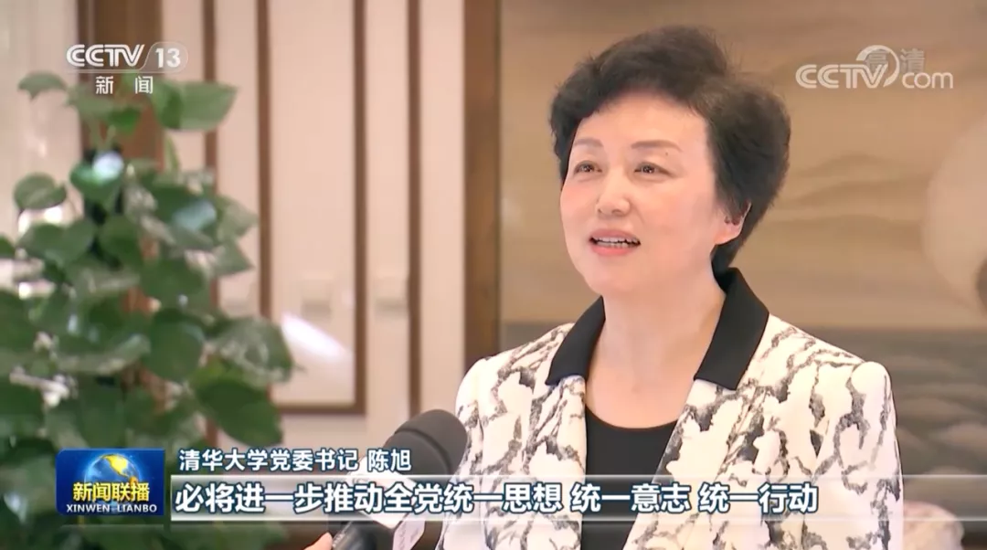 曹淑敏、陈旭、焦扬三位女副部，同时在《新闻联播》出镜