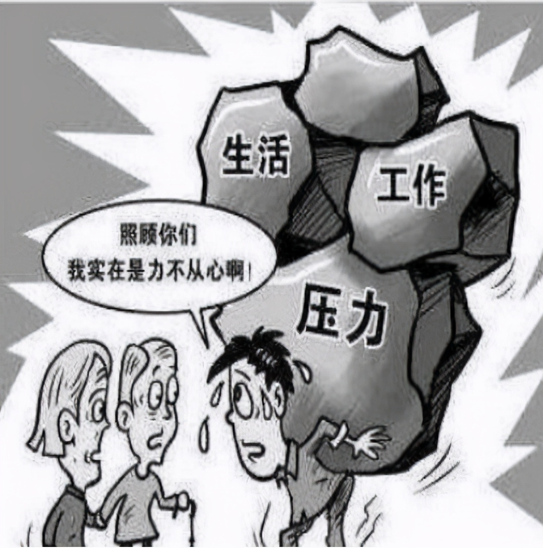 人到老年要明白：养老与孩子无关，自己有钱，才是王道
