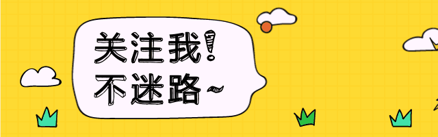 早教启蒙：培养宝宝全面发展的关键期教育指南
