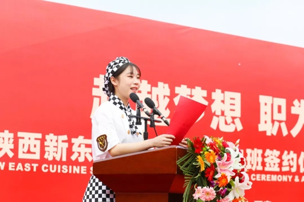 初中毕业可读的中职中专学校有哪些?