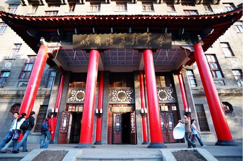 消失的13所全国重点大学，校友的伤感和快乐，化作尘土变成回忆