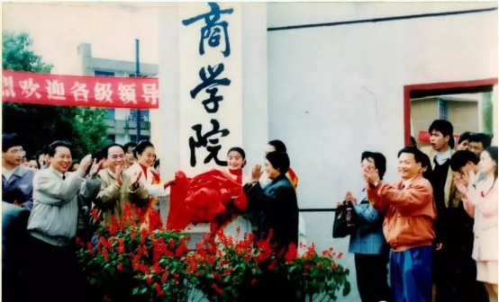 湖南这所大学：一举实现“三连升”，屡被央视、新华社“点名”