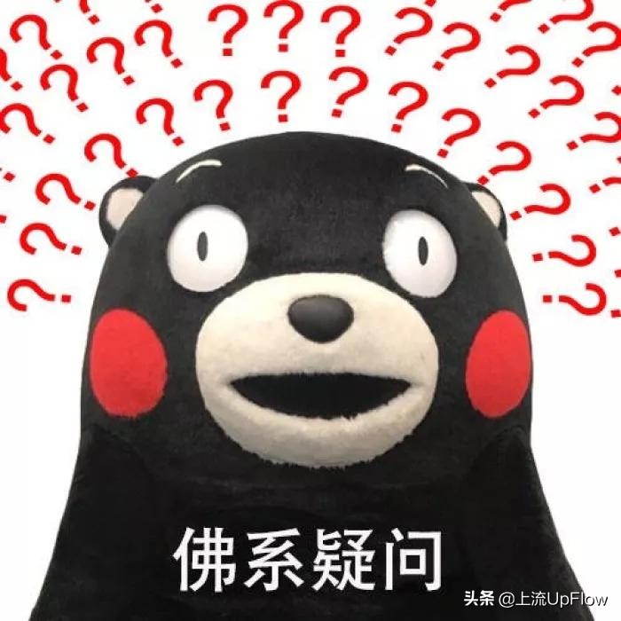 为什么安徽看上去像三个省？