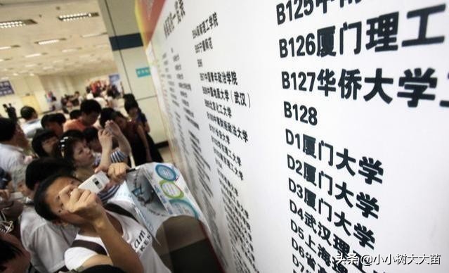 2020年高考是最严且最难的一年，但对两类考生却是好消息