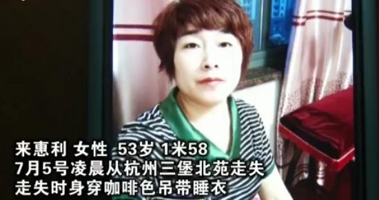 被半个娱乐圈转发！谭维维的新歌《小娟》，藏着多少中国女人的痛