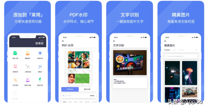 限时福利 | 7 万元礼包免费领：Kindle、喜茶月饼、YSL 口红……