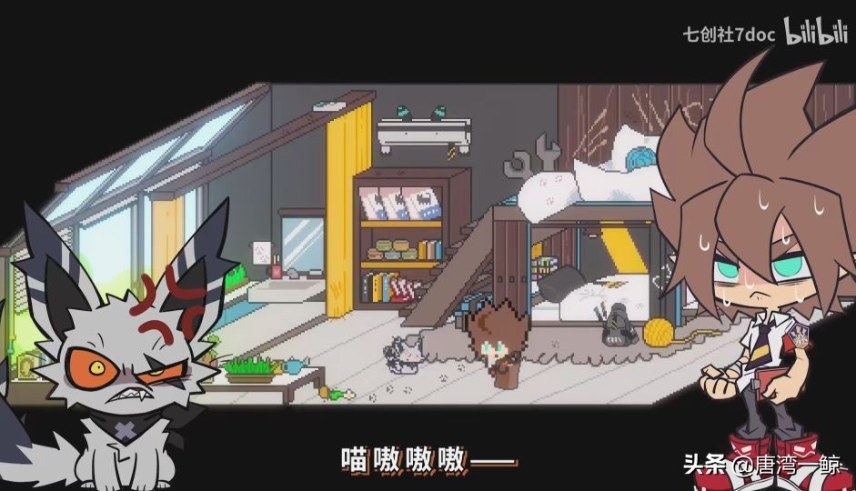 凹凸世界：安迷修师傅现身，与小黑洞力量同源？