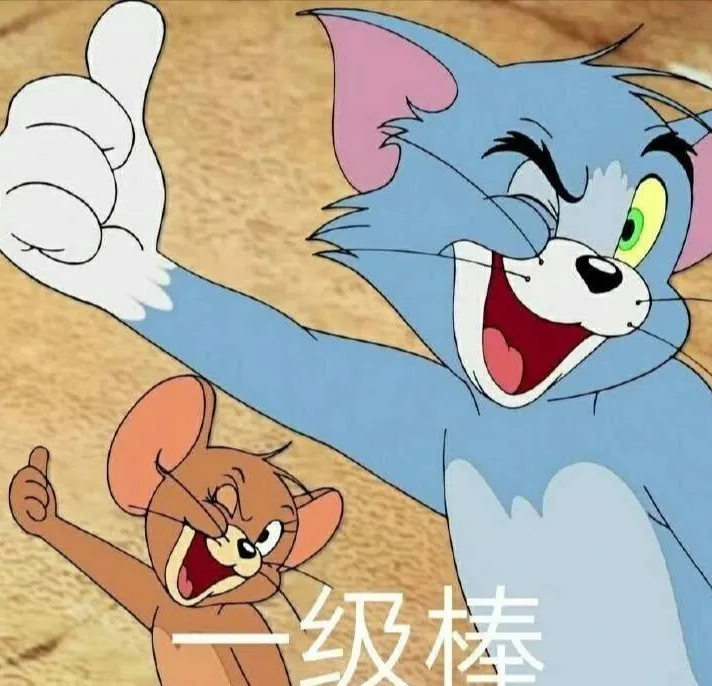 提醒丨快看看你的电动自行车有没有办“身份证”