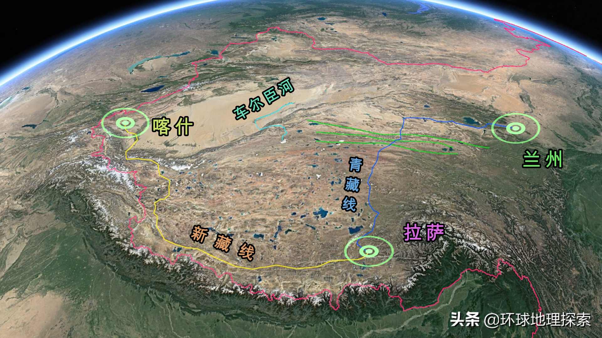 喀喇昆仑山脉地图全景图片