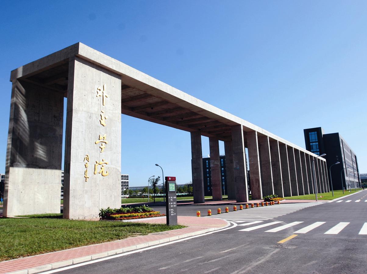 江苏提前批分数线出炉，复旦大学超清华大学，厦门大学出现了断档