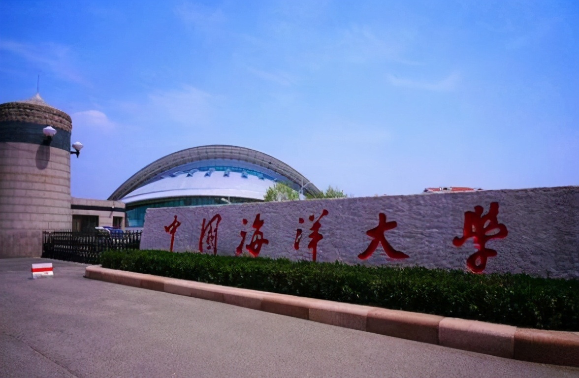 山东各大学谁更胜一筹？青岛大学第五，齐鲁工大超过山东理工大学