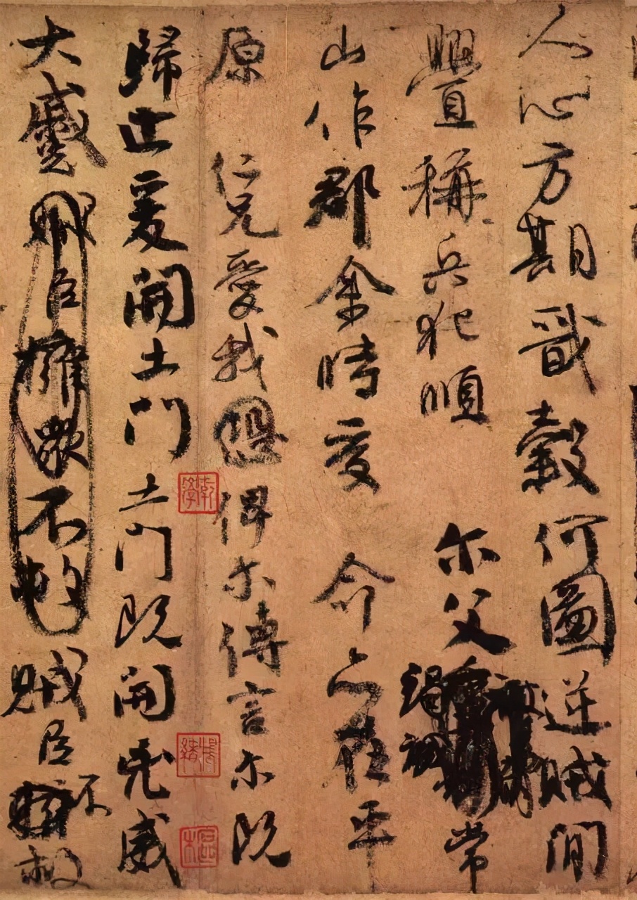 祭侄文稿：一幅诞生于血与火，充斥泪与情的旷世杰作