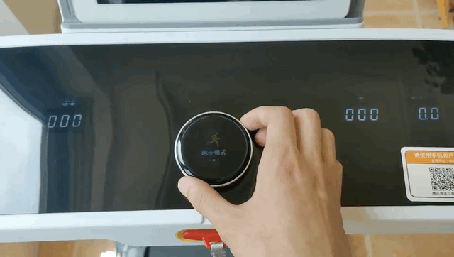 亿健精灵X6跑步机怎么样