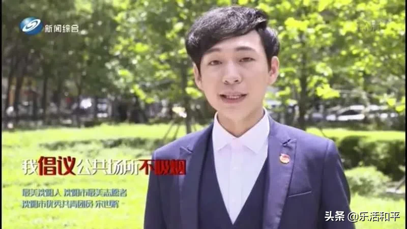 沈阳郎朗钢琴广场·K11演出季首演：“和平之音”音乐会将于今晚奏响