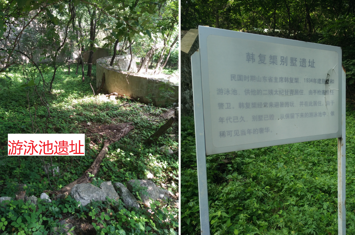 风尘第一楼：揭秘解放前老济南的“红灯区”