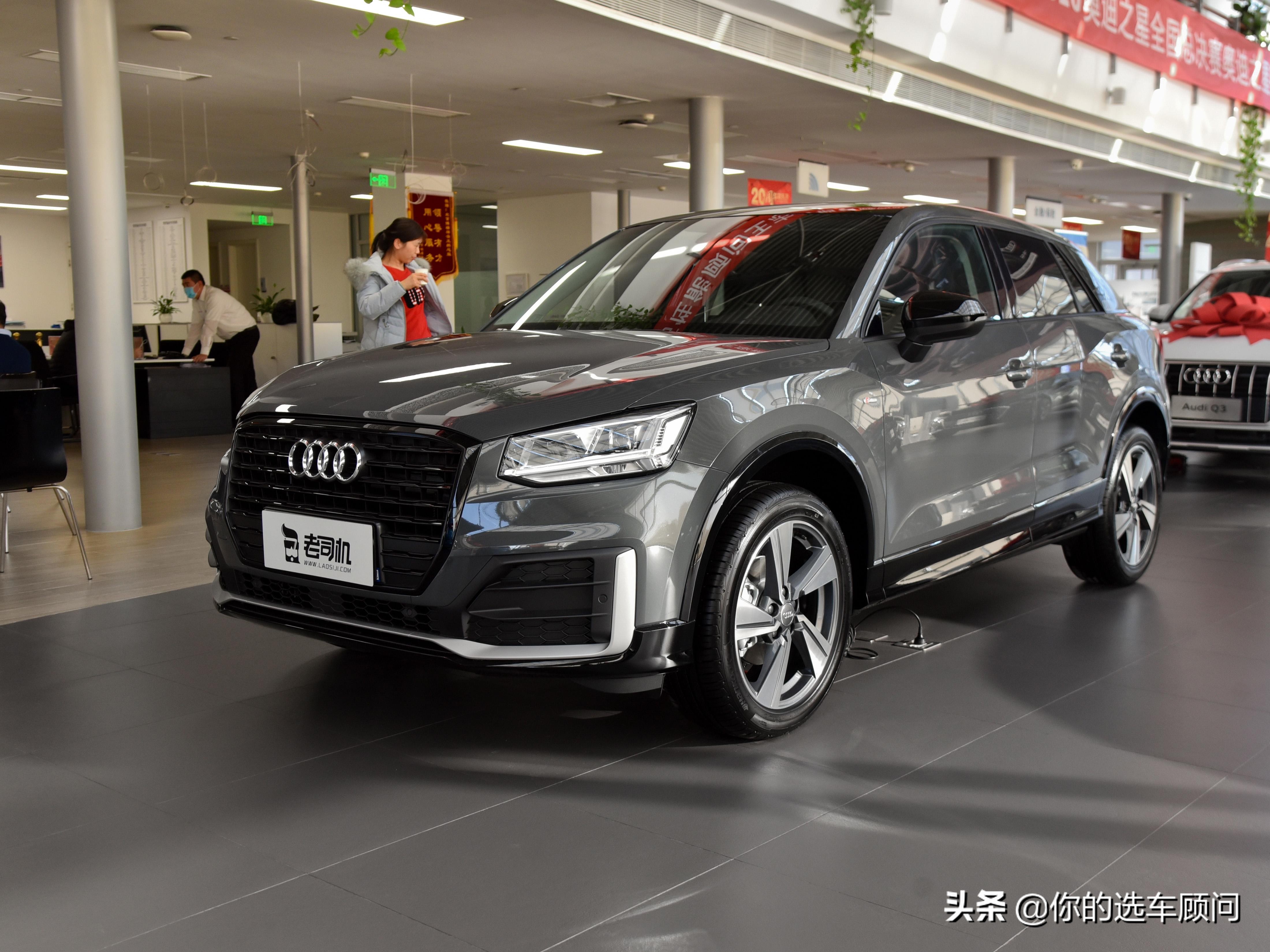 奥迪A2L车型图片欣赏，展现精致外观设计与时尚风格